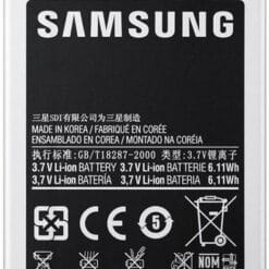 Batterie Samsung Galaxy S2 (i9100 EB-F1A2GBU) 1650 mAh (Compatible)
