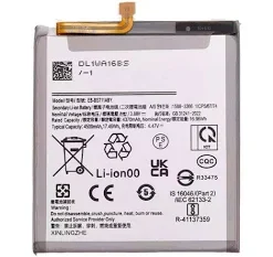 Batterie Samsung Galaxy S23 FE (Compatible)