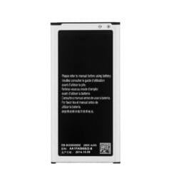 Batterie Samsung Galaxy S5 (G900F) (EB-B900BC/EB-BG900BBC) 2800mAh (Compatible)