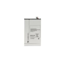 Batterie Samsung Galaxy Tab S 8.4' (T700/T705) 4900mah (Compatible)