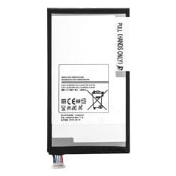 Batterie Samsung Galaxy Tab4 (SM-T330/T331) 4450mah (Compatible)