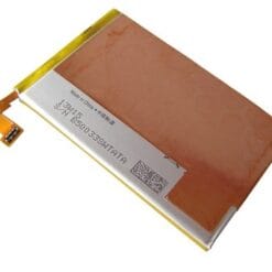 Batterie Sony Xperia SP (Compatible)