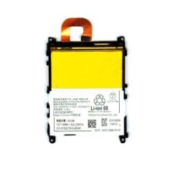 Batterie Sony Xperia Z1 (Compatible)