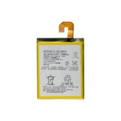 Batterie Sony Xperia Z3 (Compatible)