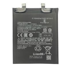 Batterie Xiaomi 11T (BM59) (Compatible)
