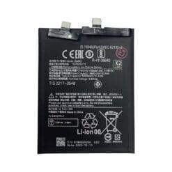 Batterie Xiaomi 13 Ultra (BM5Q) (Compatible)