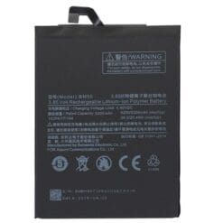 Batterie Xiaomi MI MAX 2 (BM50) (Compatible)
