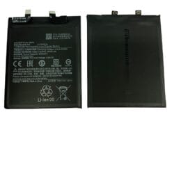 Batterie Xiaomi Mi 11 Ultra (Compatible)