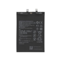 Batterie Xiaomi Redmi 12 4G (Compatible)