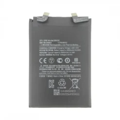 Batterie Xiaomi Redmi Note 12 Pro 4G (Compatible)