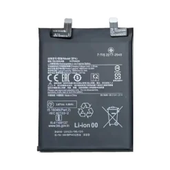 Batterie Xiaomi Redmi Note 12 Pro Plus 5G (Compatible)