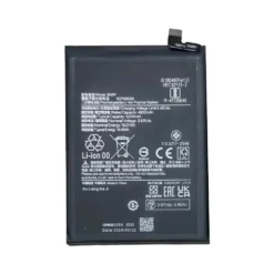 Batterie Redmi 12 5G/Note 13 4G/Note 13 5G (BN5P) (Compatible)