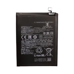 Batterie Xiaomi Redmi Note 10 5G (Compatible)