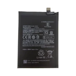 Batterie Xiaomi Redmi Note 10 4G/Redmi 10/10S/Poco M5s (BN59) (Compatible)