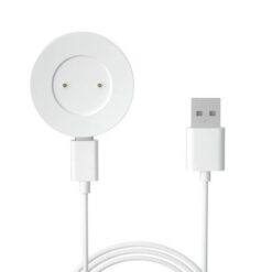 Câble USB-A vers Induction Magnétique Blanc (Compatible)