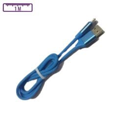Câble USB-A vers Micro-USB 1M Bleu (Compatible)