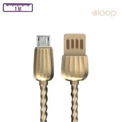 Câble USB-A vers Micro-USB 1M Eloop Or