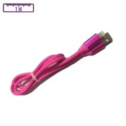 Câble USB-A vers Micro-USB 1M Rose (Compatible)