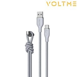 Câble USB-C vers USB-C (100W) 1.8m Gris VOLTME (Officiel)