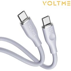 Câble USB-C vers USB-C (100W) 1m Gris VOLTME (Officiel)