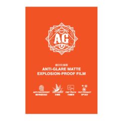 Film de protection MAT anti-explosion pour machine à découper sans code (lot de 50) pour Smartphone