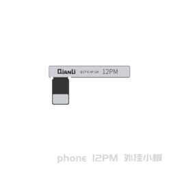 Tag-on nappe Batterie pour Qianli Programmateur DZ03 iPhone 12 pro max (à clipser)