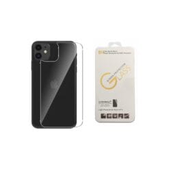 Vitre de protection pour châssis arrière iPhone 12 Pro Max