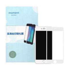 Vitre protection en verre trempé Blanche anti-lumière bleue iPhone 6 plus /6S plus MOMENT
