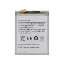 Batterie Samsung Galaxy A51 5G (A516F) (Compatible)