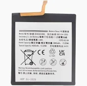 Batterie Samsung Galaxy S24 (S921B) (Compatible)