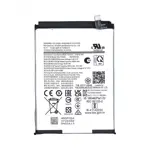 Batterie Samsung Galaxy A06 (A065F) (Compatible)
