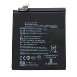 Batterie OnePlus 8 (Compatible)