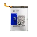 Batterie Samsung Galaxy A24 (Compatible)