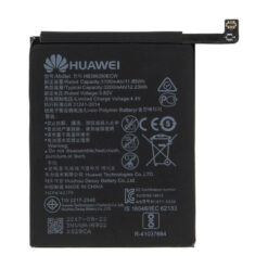 Batterie Huawei P10 / Honor 9 (Compatible)