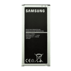 Batterie Samsung Galaxy J5 2016 (J510F) (EB-BJ510CBE) (Compatible)