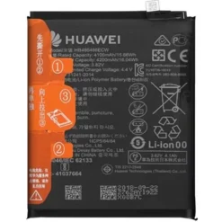 Batterie Huawei Mate 30 Pro (Compatible)