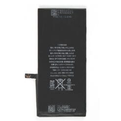 Batterie iPhone 7 Plus