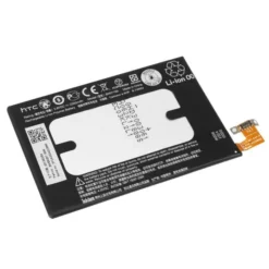 Batterie HTC One M7 (Compatible)