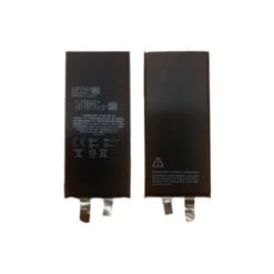 Batterie iPhone SE 3ième génération 2022 (Sans BMS)