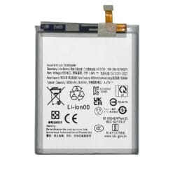 Batterie Samsung Galaxy S24 Ultra (S928B) (Compatible)