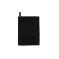 Ecran LCD ipad Mini 2 / 3 retina