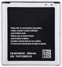 Batterie Samsung Galaxy Core Prime (G360F)/Core Prime 4G (Compatible)