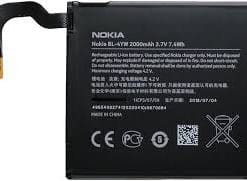 Batterie Nokia Lumia 925 (Compatible)