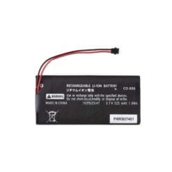 Batterie Joycon Nintendo Switch (Compatible)