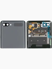 Vitre arrière grise (Partie supérieure) Samsung Galaxy Z Flip 5G F707B (officiel)