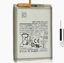 Batterie Samsung Galaxy Note 20 (SM-N980F) (N981F) (Compatible)
