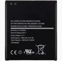Batterie Samsung Galaxy Xcover Pro (Compatible)