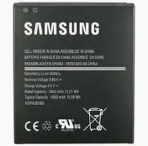 Batterie Samsung Galaxy Xcover Pro (Officiel)