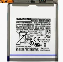 Batterie Samsung Galaxy Note 20 Ultra N985F/986B (officiel)