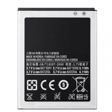 Batterie Samsung Galaxy Note 2 (N7100/N7105) EB595675LU 3100 mAh (Compatible)